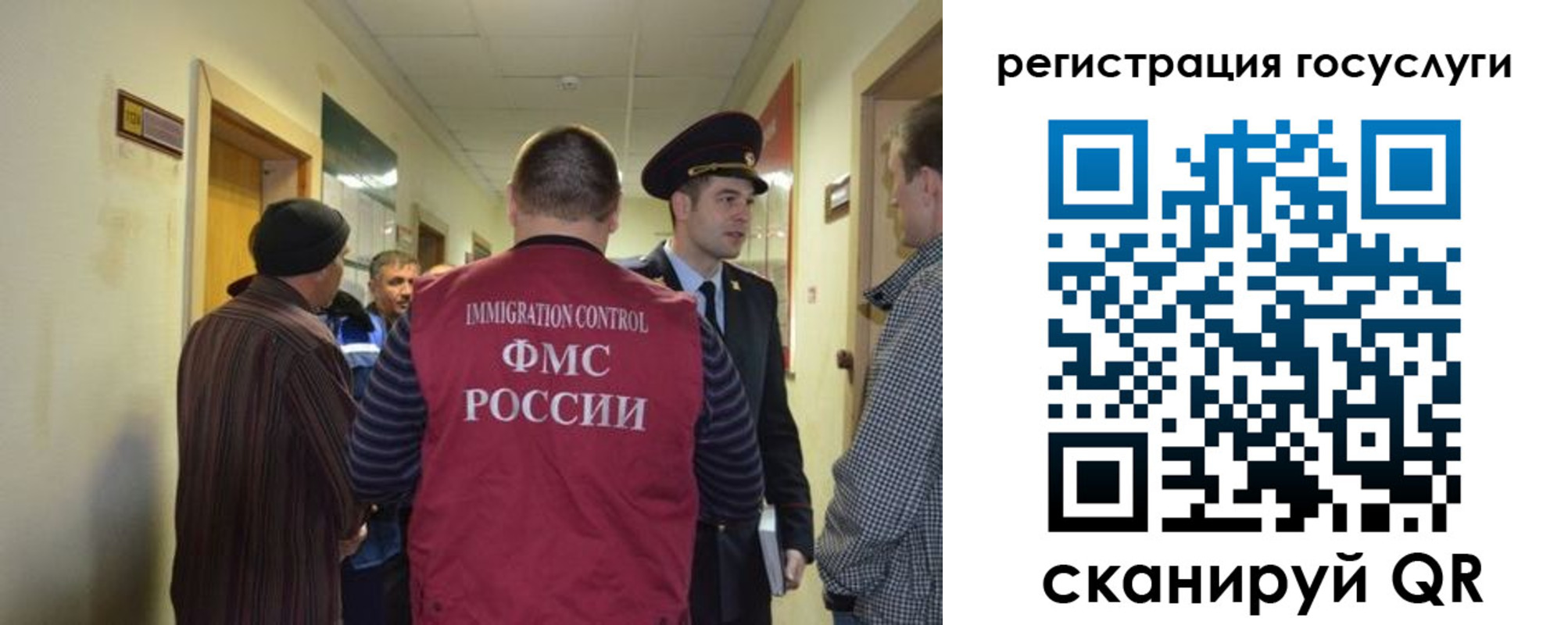 найти адрес прописки в Георгиевске